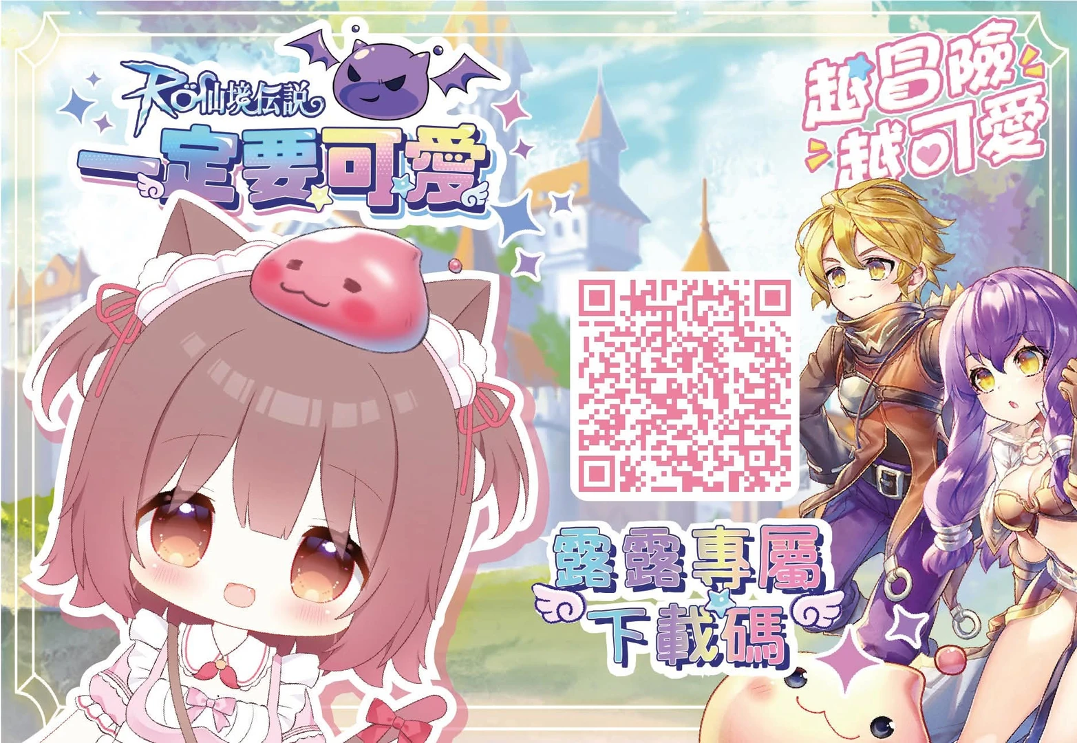 Vtuber作品 7
