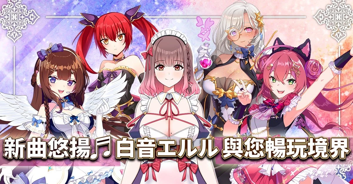 Vtuber作品 9